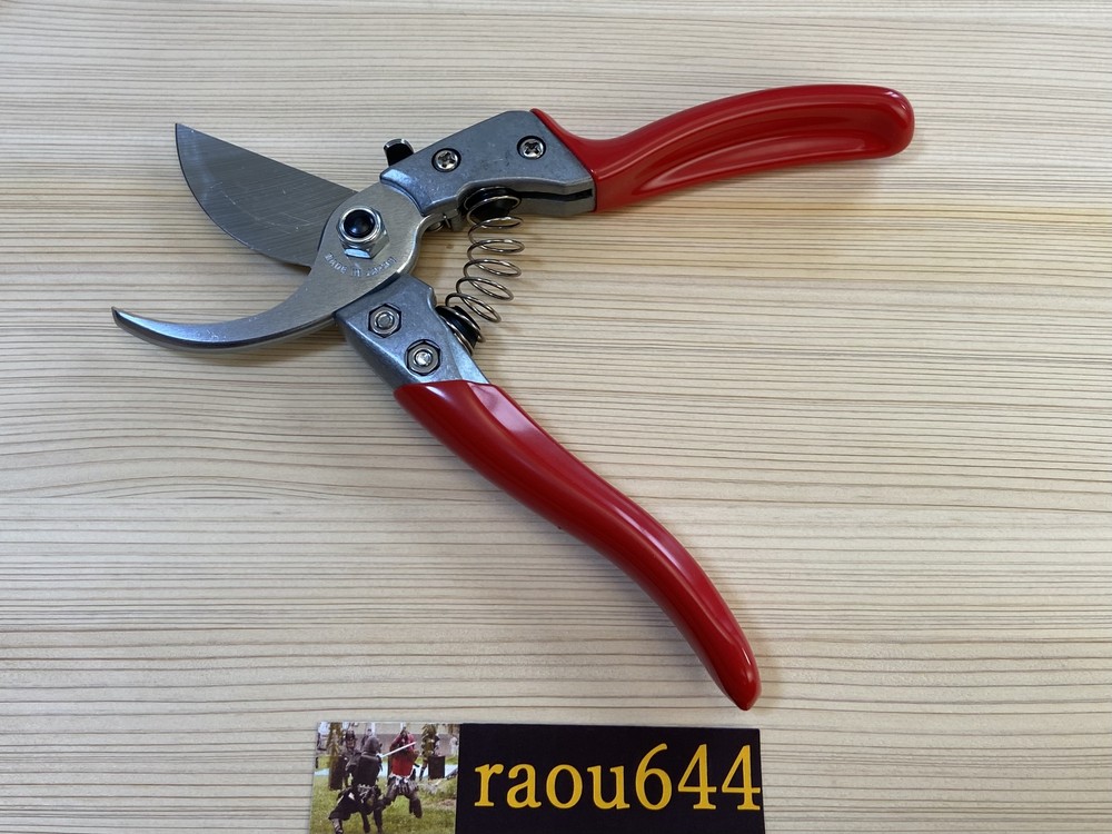 ARS HP-VS8Z Heavy Duty Pruner Pruning Shears Bonsai tool Capability about 15mm