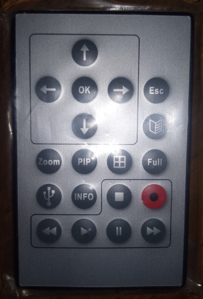 NOS SecurityMan Model NDVR-04 , 4 Ch Triplex Digital Video Recorder