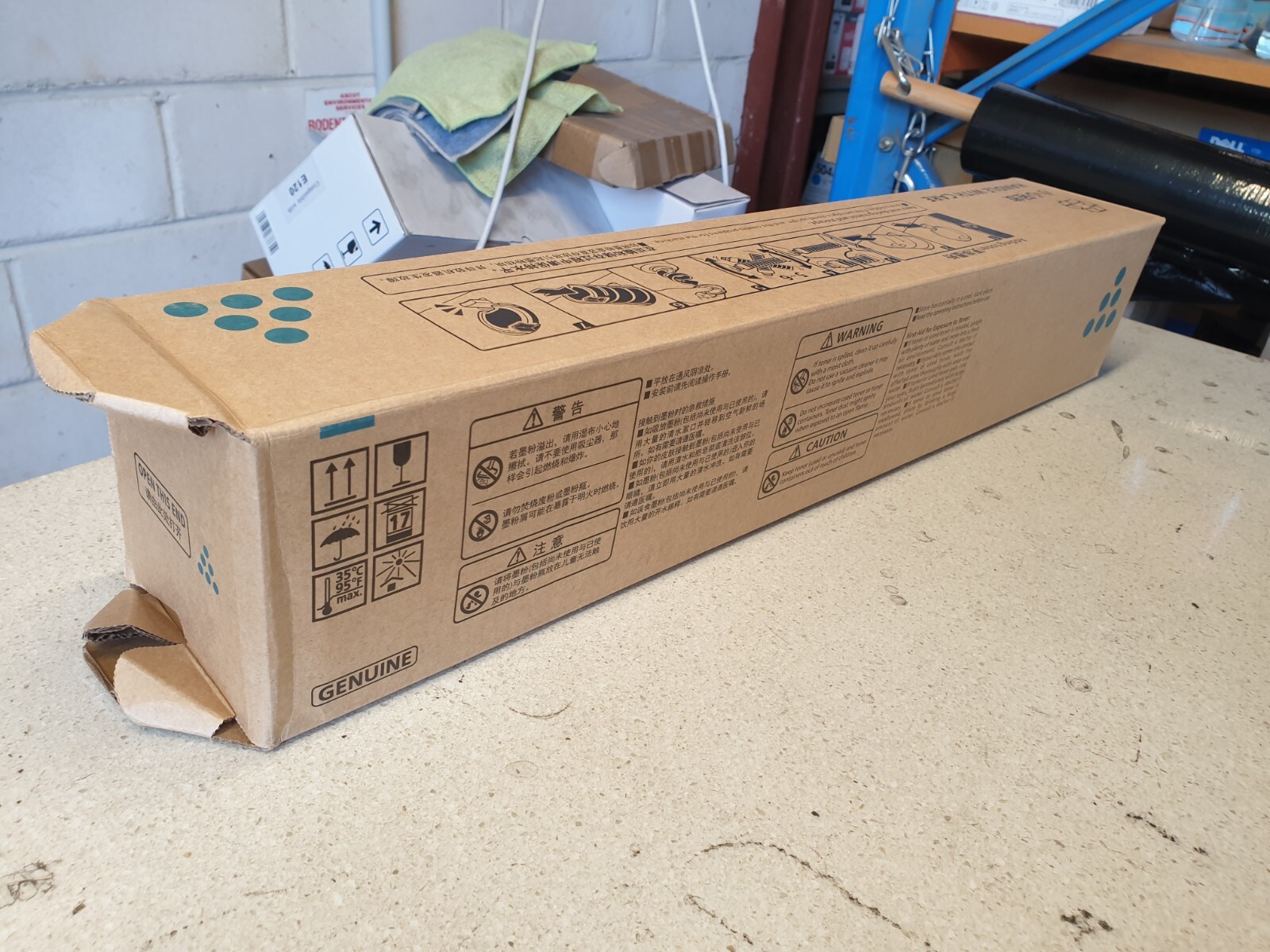 Compatible Ricoh 828329 (828387) Cyan Toner for Pro C651 / C751 / C7100 / C7110