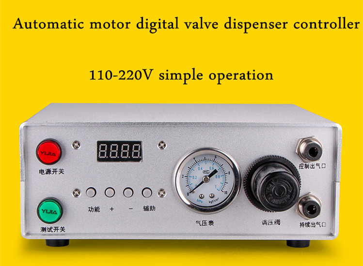 Glue Dispenser machine Automatic AB liquid glue dispensing controll