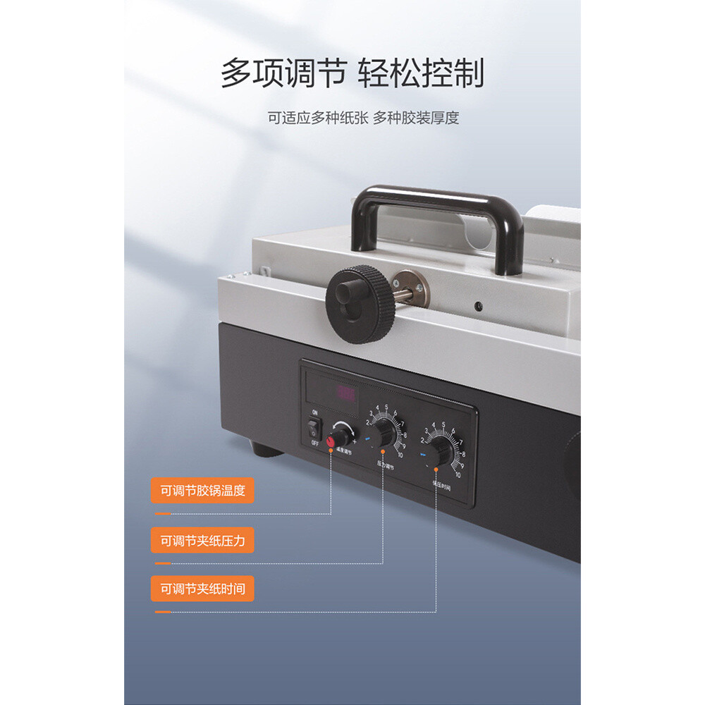 Digital 320mm Desktop Perfect Binding Machine Book Binder Semi-automatic