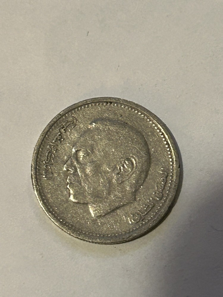1987 Morocco Coin. 1/2 Dirham. 21mm. #104