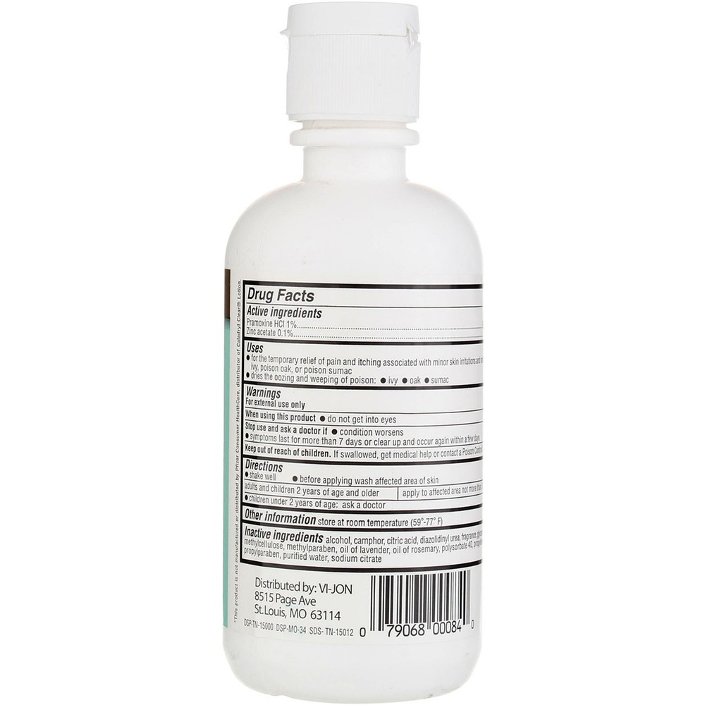 2 Pack GoodSense Anti-Itch Lotion, 6 fl oz