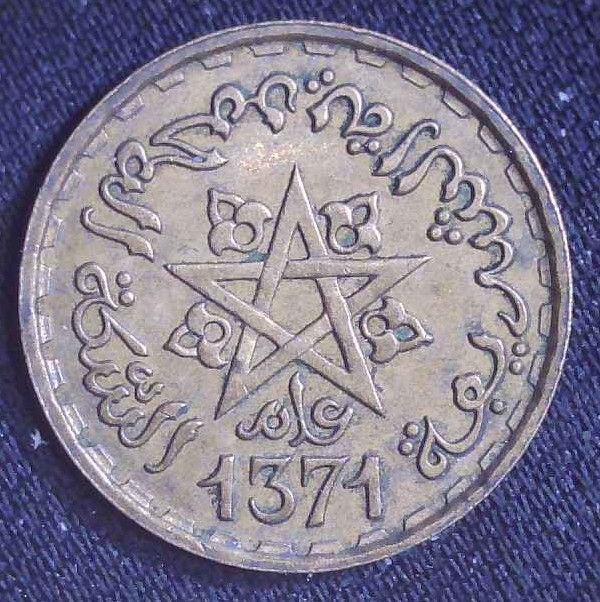 Morocco - 1951 - 20 Francs