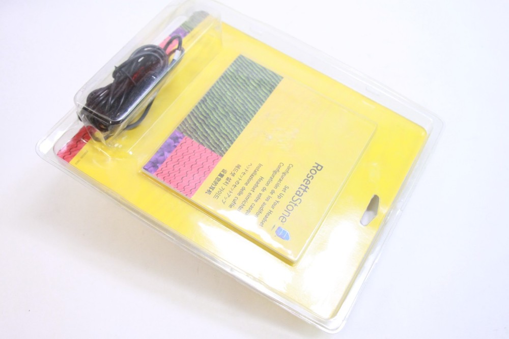 Rosetta Stone Headset Microphone (New/Old Stock)