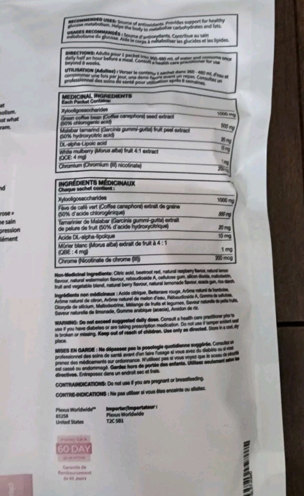 Plexus Slim Microbiome Activating Raspberry Lemon Watermelon 30 Packets 02/2025