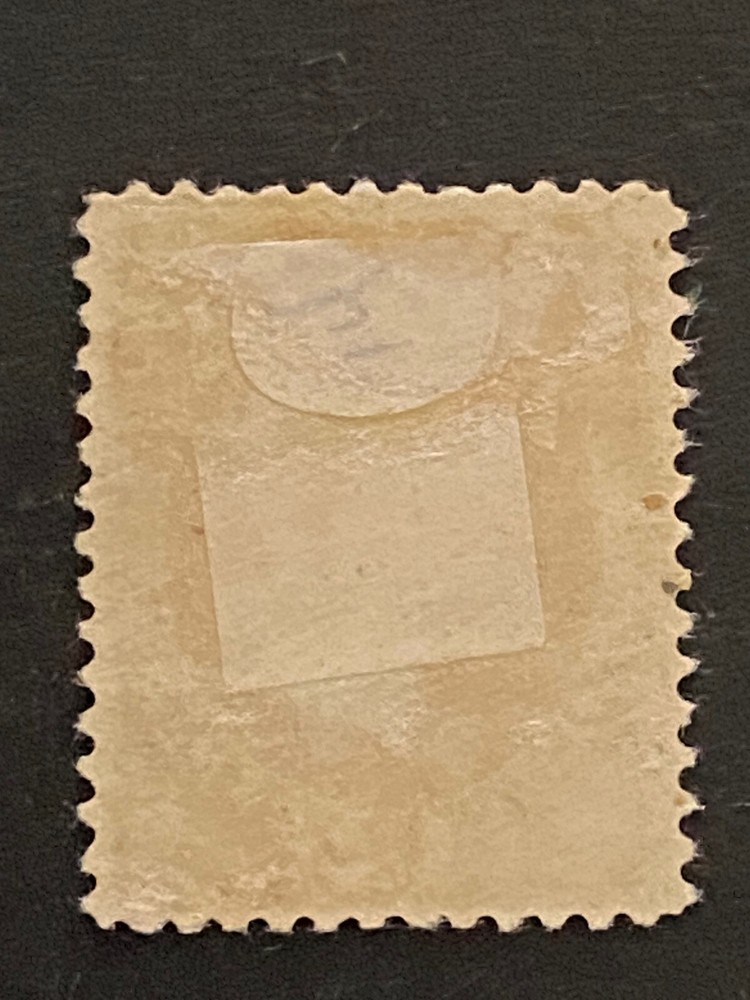 US Stamps - SC# O119 - MOGH - Catalog Value $70