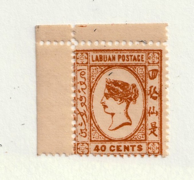 Malaysia Labuan       48        MNH OG