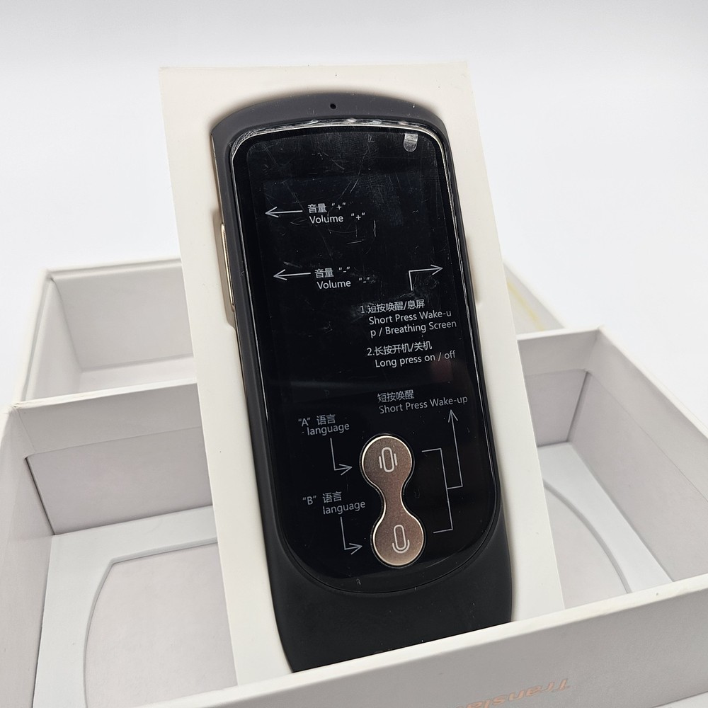 Translation Master Translation Device Portable Shinco