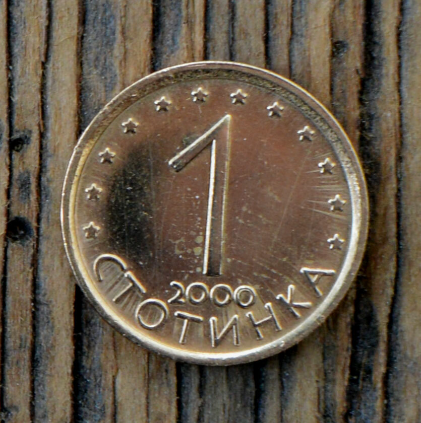 Bulgaria 1 Stotinka 2000 Coin