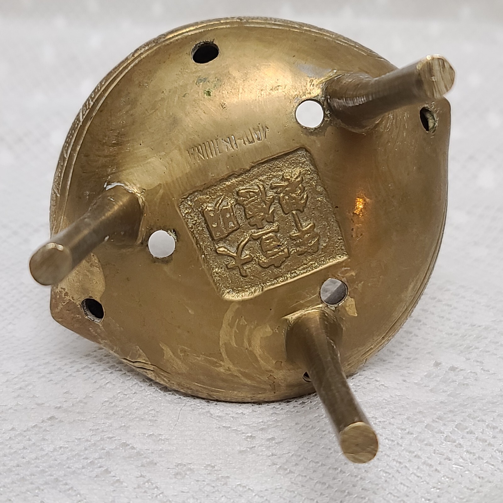 Vintage Antique Chinese Bronze Brass Stamped Incense Burner Bowl Dish Set/Pair 2