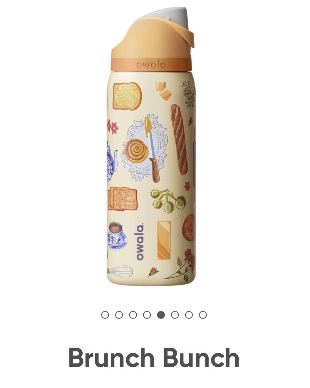 NEW Owala Limited Edition Brunch Bunch FreeSip Water Bottle 32oz US Shipping