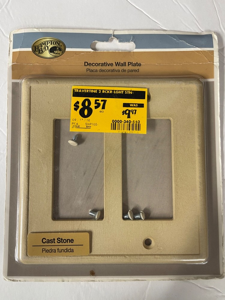 Hampton Bay 2 GFCI Wall Plate - "Cast Stone"