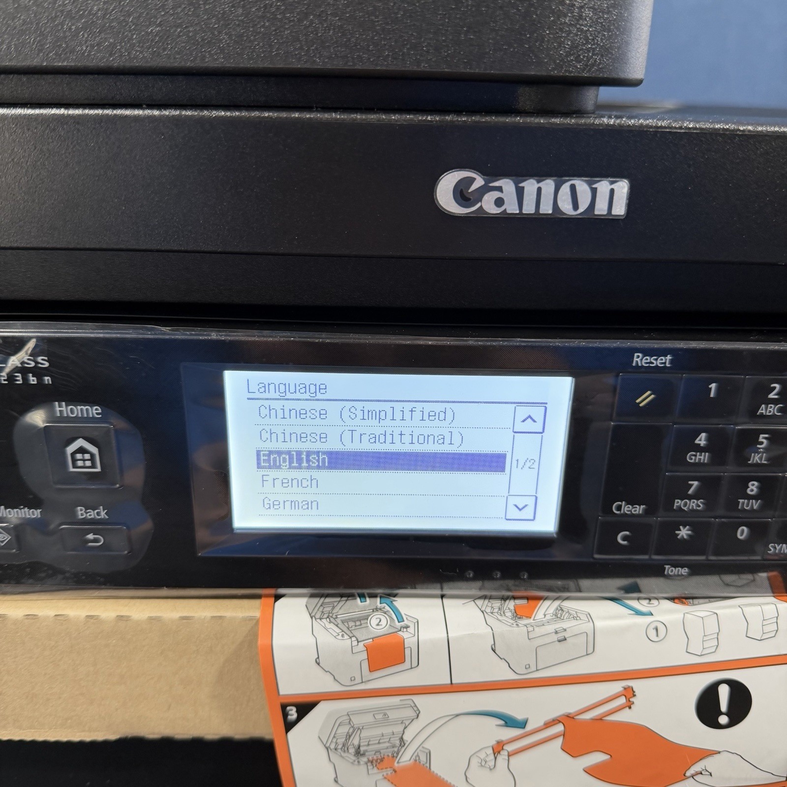 Canon imageCLASS MF236n All-in-One Monochrome Laser Printer - Black NEW NO BOX