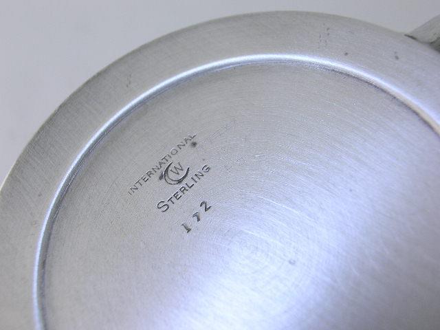 Rare Sterling INTERNATIONAL / WATROUS Cup / Mug w/ Elephant Handle ~no mono