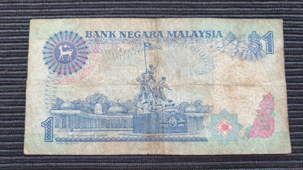 MALAYSIA $1 Ringgit 1989 P27b Good Banknote 138