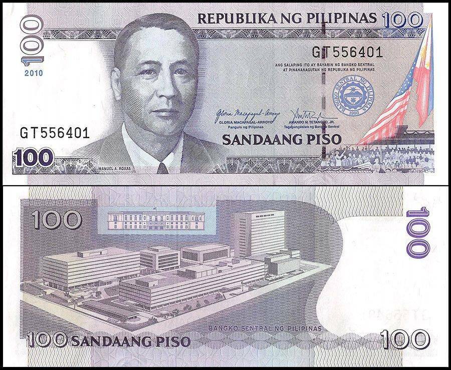 Philippines 100 Piso, 2010, P-194b.5, UNC
