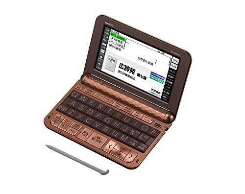 Casio Data Plus 6 XD-Z series electronic dictionary professional model 200 cont
