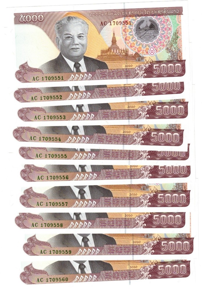 Laos 10x 5000 Kip 2020 (2022) UNC