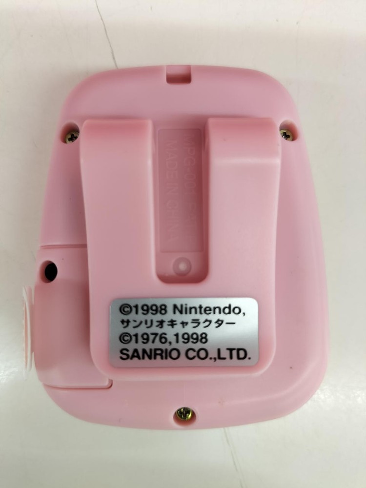 Nintendo Pocket Hello Kitty mobile game