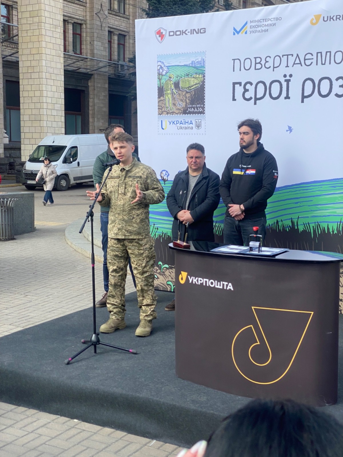 New UKR stamp. Bringing it back to life... “Hope”.FCD or CM