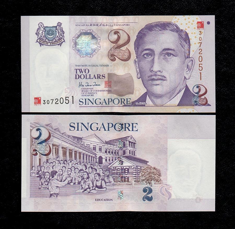 Singapore 2 dollars (2000) UNC P-45 Commemorative