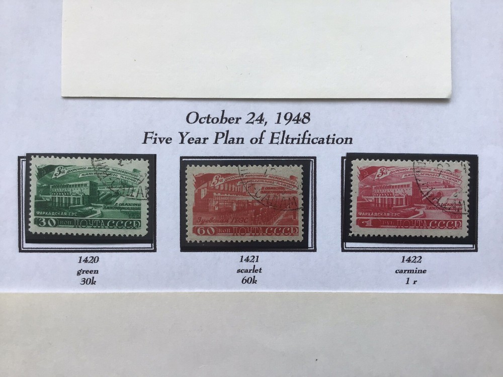 Russia 1948 Used Five Year Electrification Plan