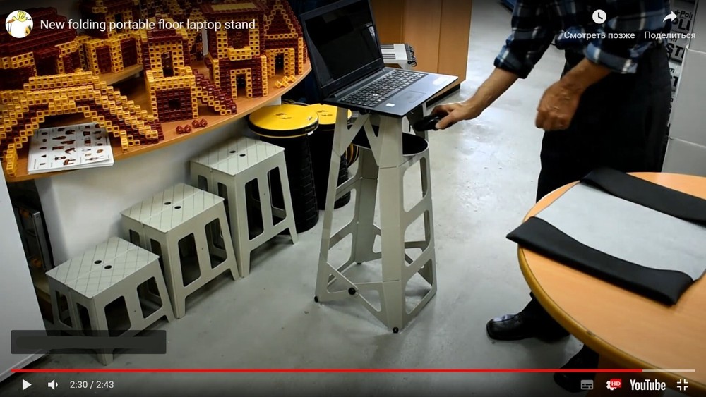 Padded portable Mini-Stool 10"/25 cm. Flat-folding compact lightweight seat/step