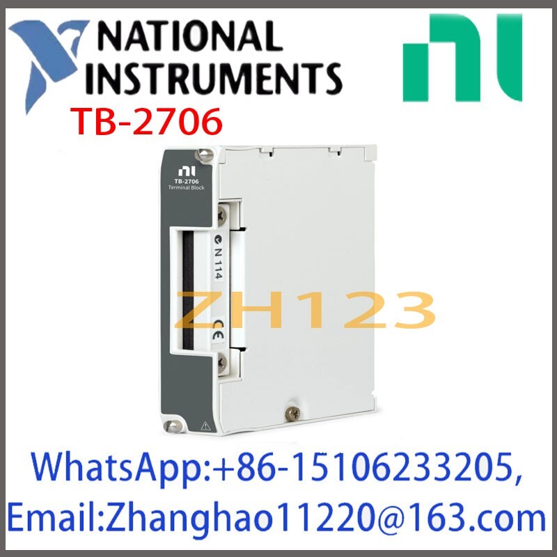 TB-2706 Junction box