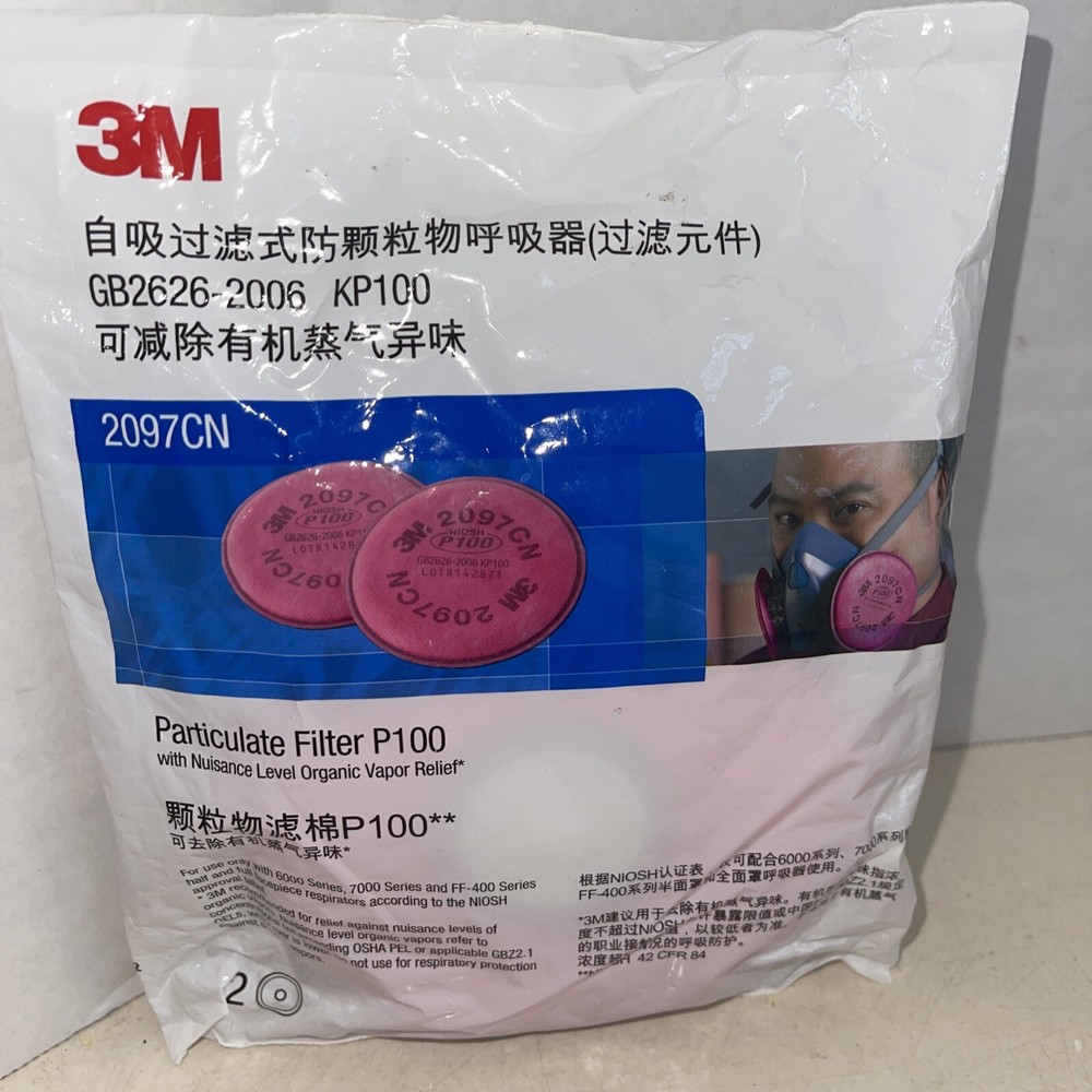 3M 2097 Particulate Filter P100