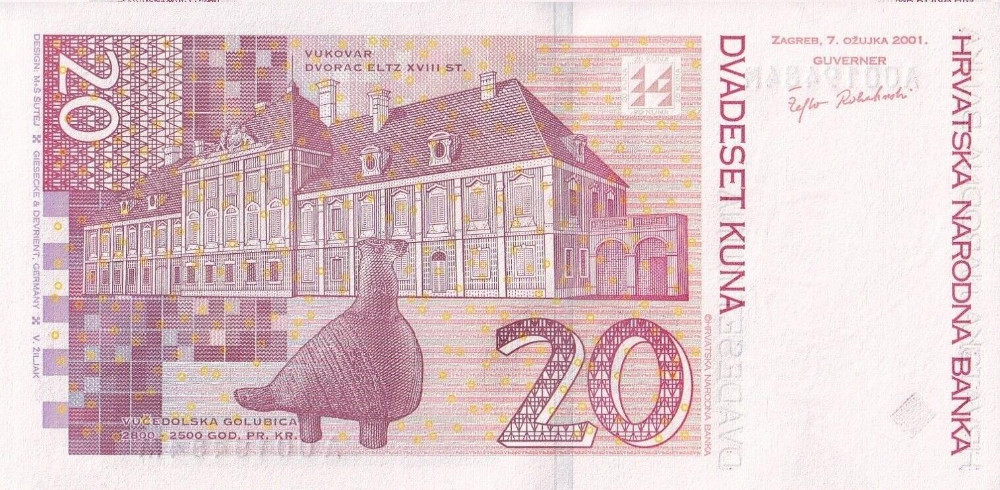 Croatia 20 Kuna 2001 P 39a UNC