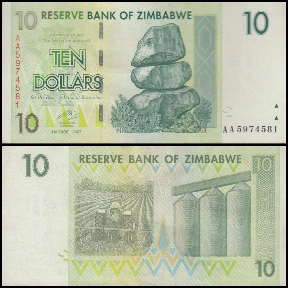 Zimbabwe 10 Dollars, 2007, P-67, Used