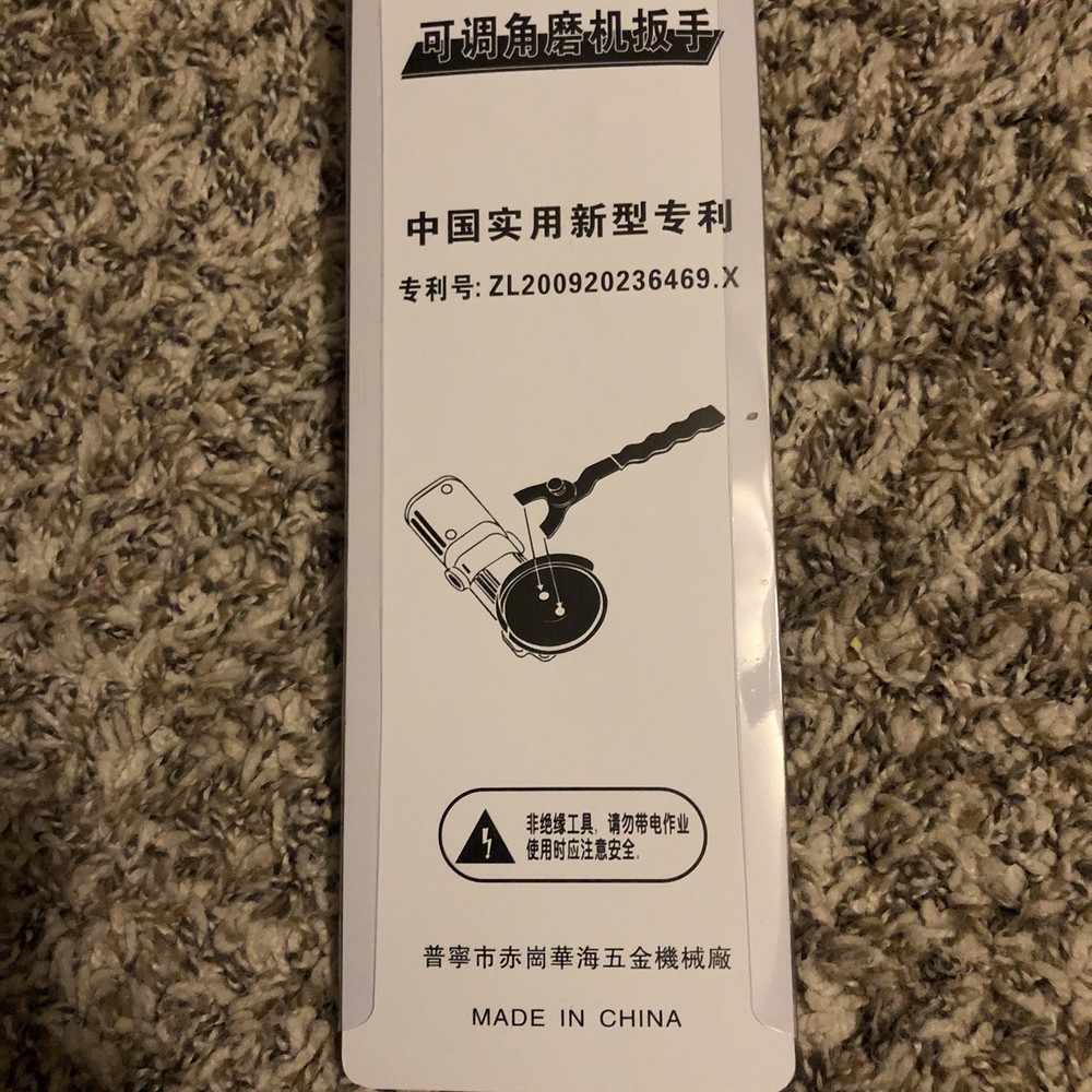 Adjustable Angle Grinder Wrench 10-30 mm