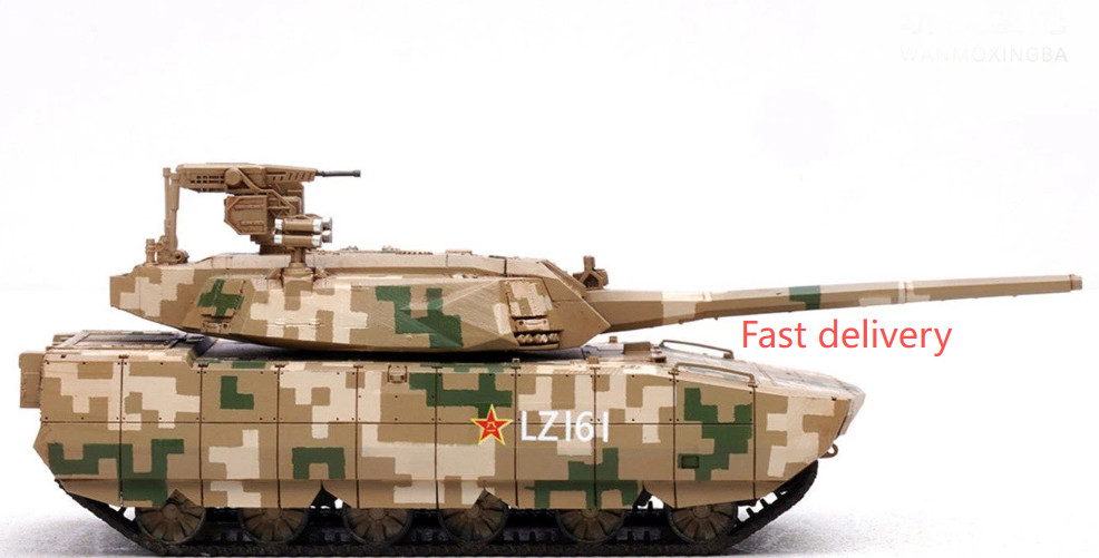 1/72 Chinese Type 100 Tank Model