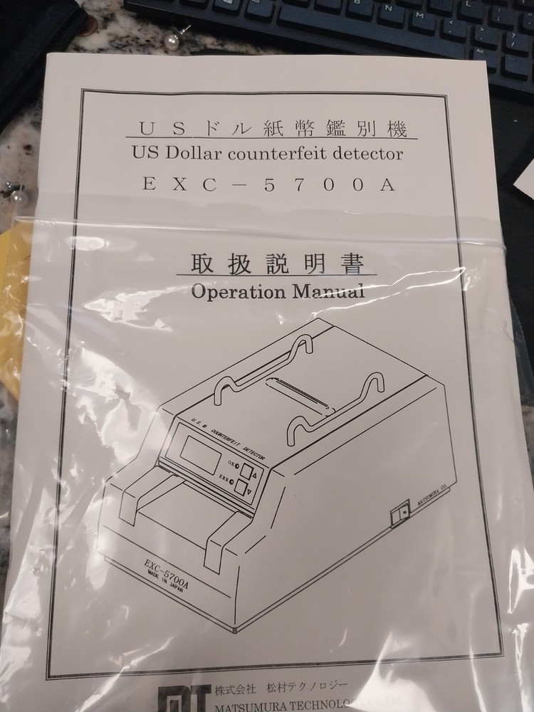 US DOLLAR COUNTERFEIT DETECTOR exc-5700A
