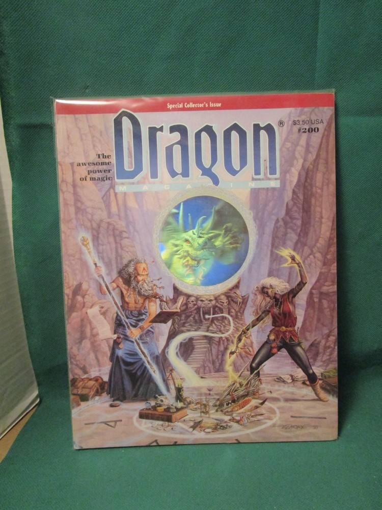 1993 Dragon Magazine #200
