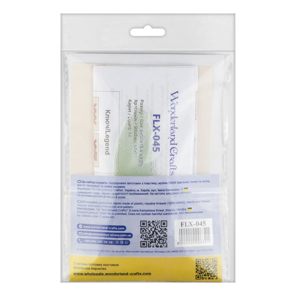Cross-stitch kits on a plastic base FLX-045