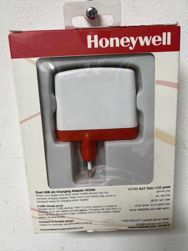 HONEYWELL DUAL USB AC CHARGING ADAPTER UC540