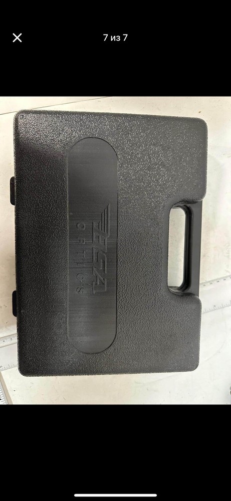GUIDE GEAR / BSA BORESIGHTER SCOPE ALIGNMENT DEVICE - .177 - .50 CAL + 20 &12 GA