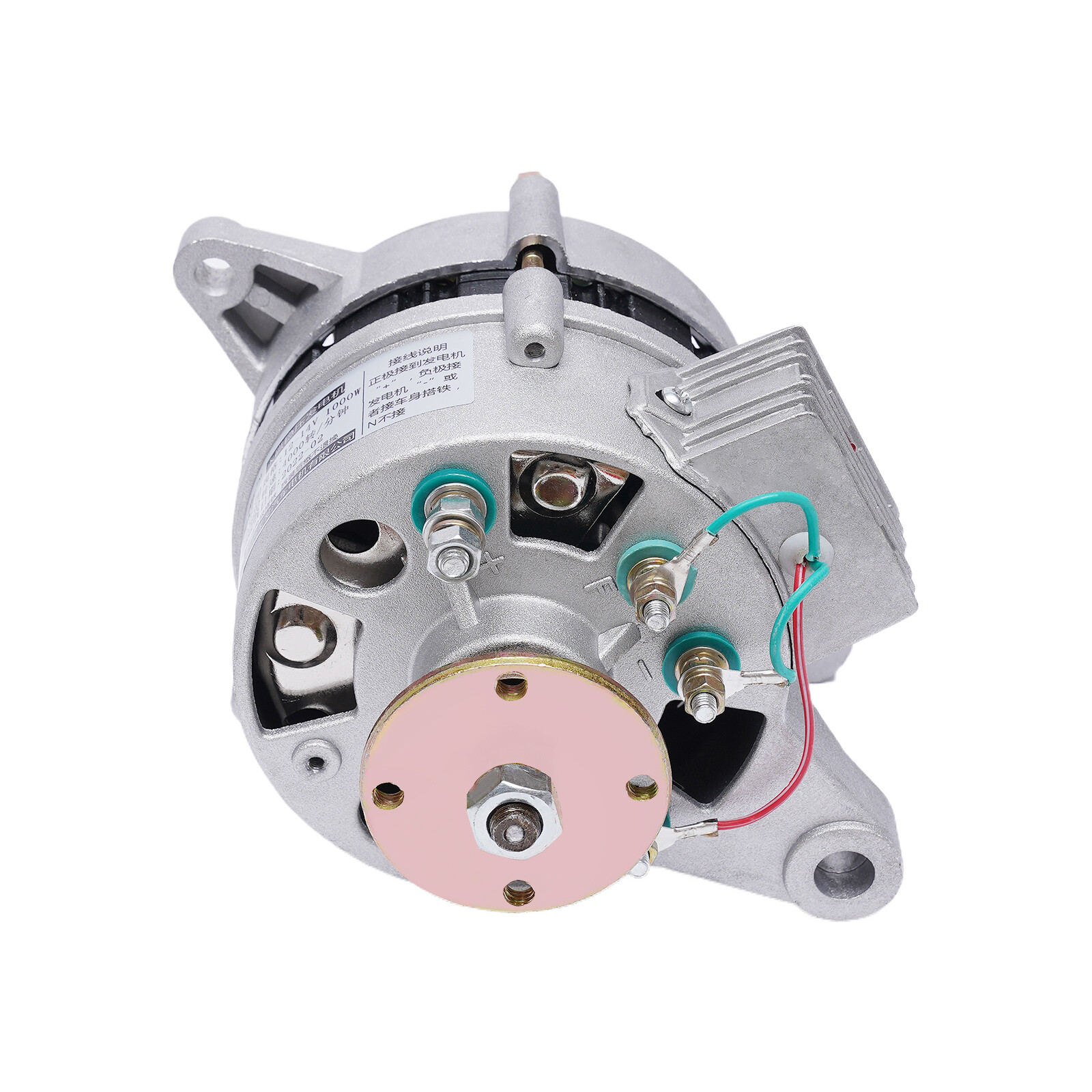 1KW PMA Permanent Magnet Generator AC Brushless Low Rpm Alternator Double Wheel