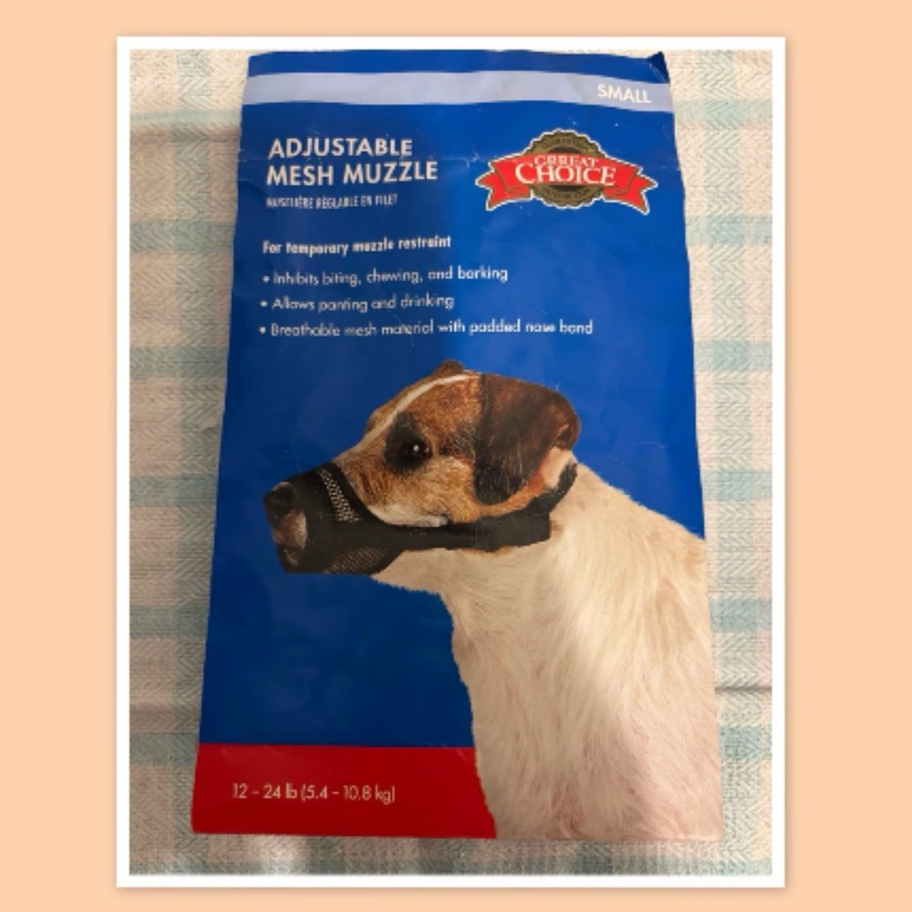 GRREAT CHOICE DOG ADJUSTABLE MESH MUZZLE ~ SIZE SMALL