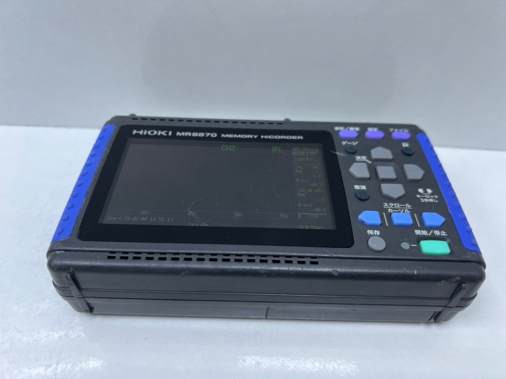 Hioki MR8870 Memory Hicorder