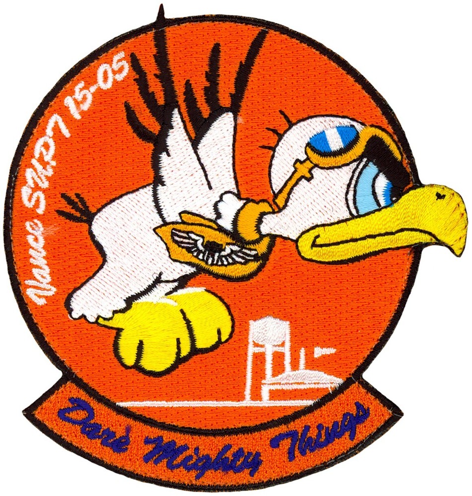 USAF VANCE SPECIALIZED UNDERGRADUATE PILOT TRAINING CLASS 2015-05 PATCH