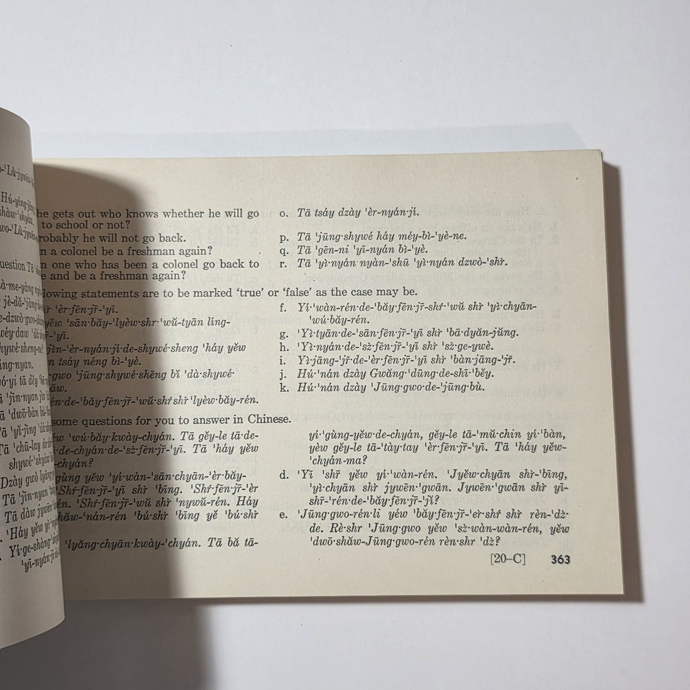 Spoken Chinese Basic Course Book, War Dept Manual 1944