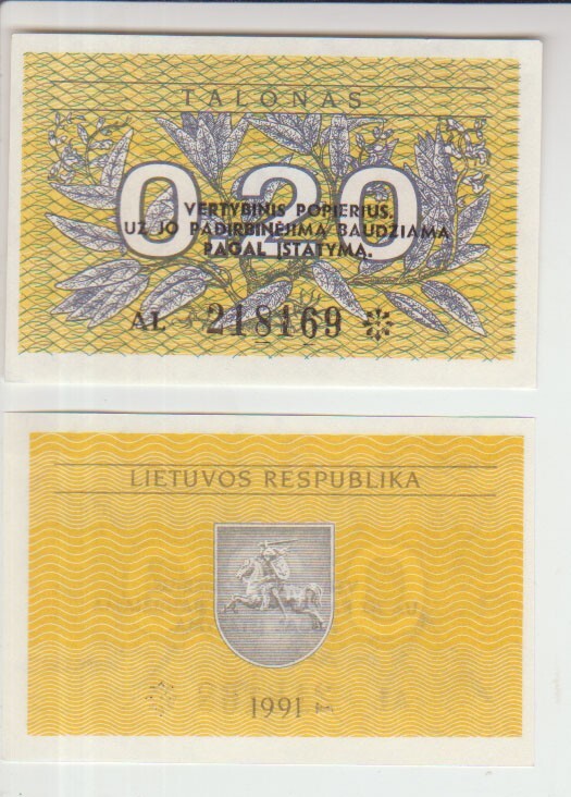 Lithuania 0,20 Talonas 1991 Pick 30 UNC