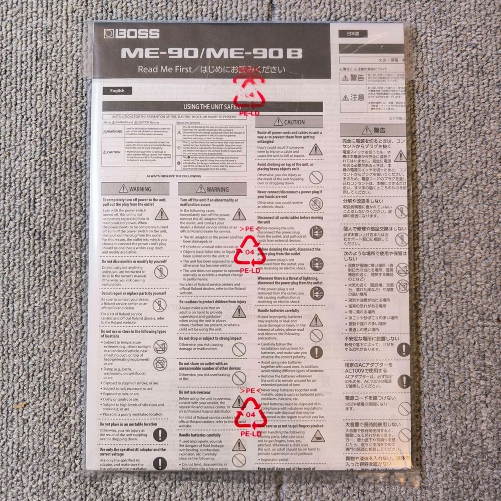 BOSS ME-90B Bass Multi-Effects 8 Multi-Function Foots witches Processor Adapter