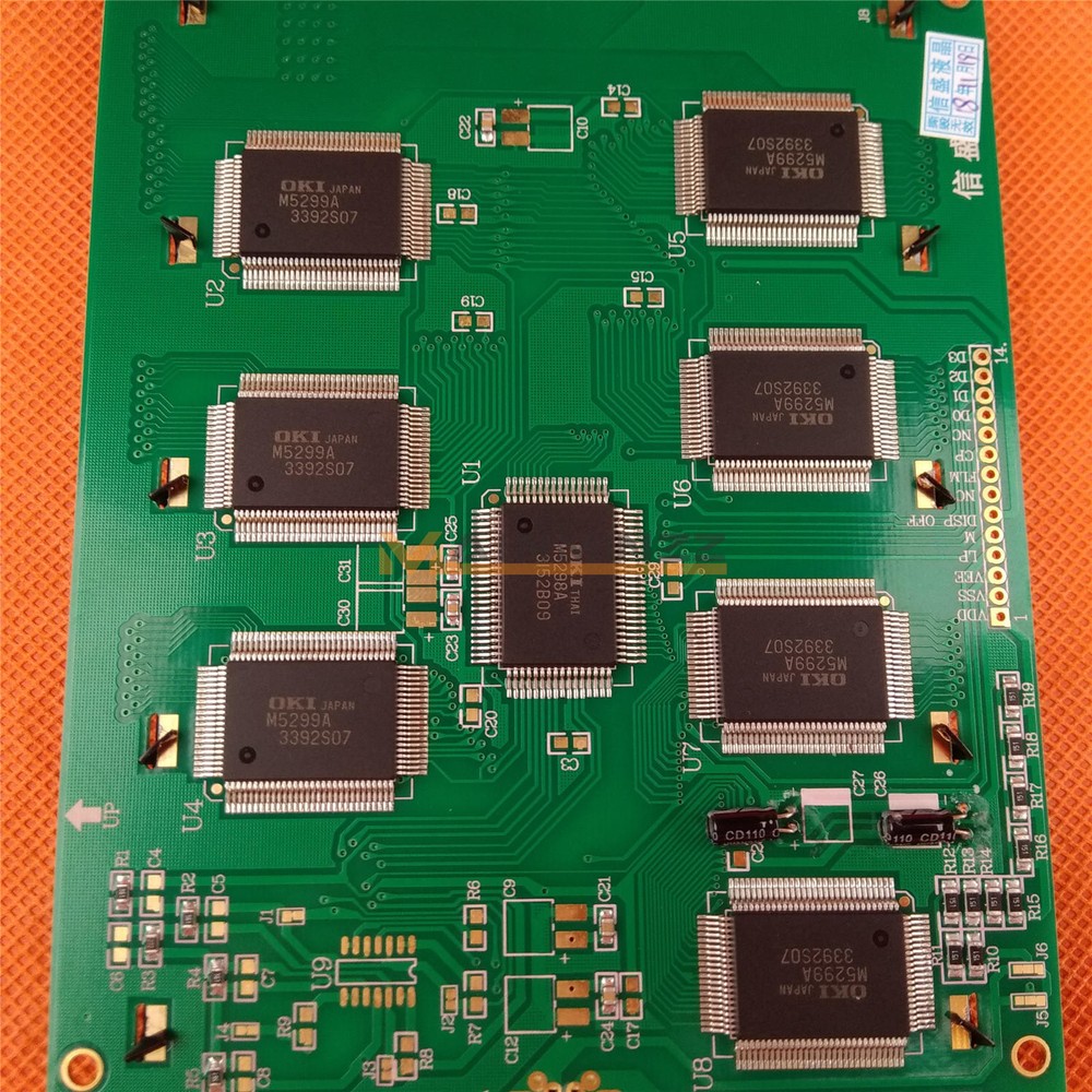 Replace DMF682A DMF682ANF DMF682ANF-EW 5.3" OPTREX 256*128 Resolution LCD Screen