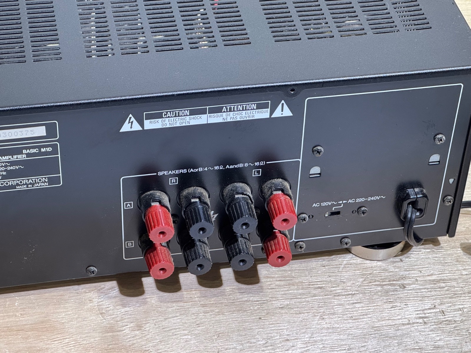 Vintage Kenwood M1D Stereo Power Amplifier | Does Not Work | For Parts or Repair