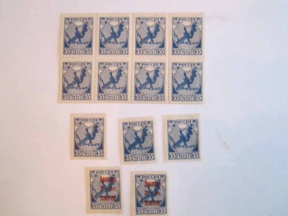 RUSSIA STAMP SCOTT #149 MINT 1 BLOCK & 5 SINGLES - MNH - OFC - D6