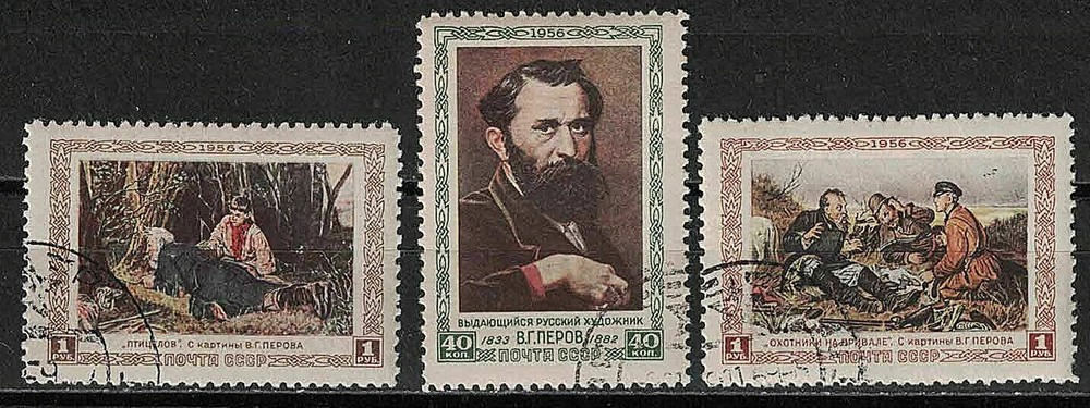 RUSSIA,USSR:1956 SC#1805-07 Used CTO V.G.Perov, Painter n182